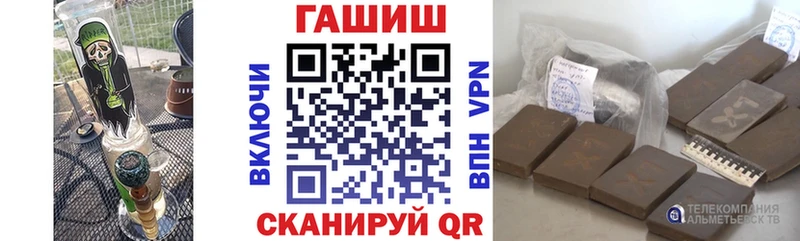 АМФЕТАМИН Кизилюрт