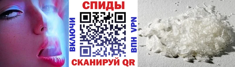 АМФЕТАМИН Premium  гидра tor  Кизилюрт 