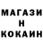 Кетамин VHQ Tomasz Pawlowski