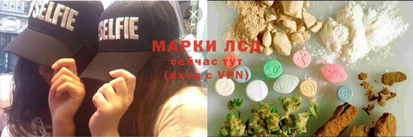 дурь Абинск