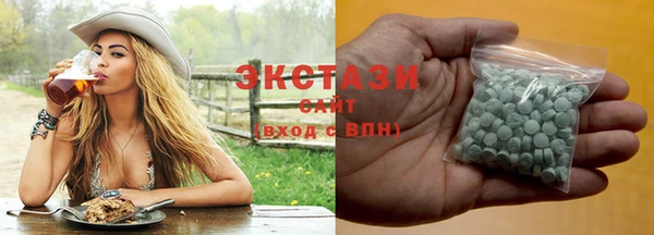 дурь Абинск