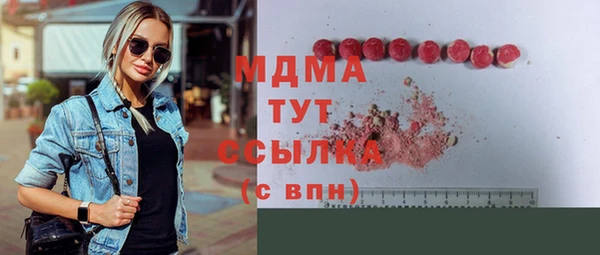 тгк Алексеевка