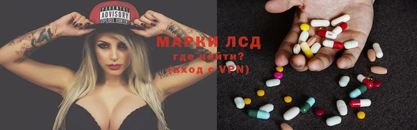 кокаин VHQ Абдулино