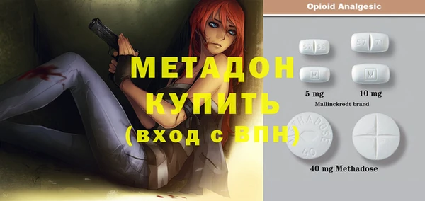 ALPHA PVP Алзамай