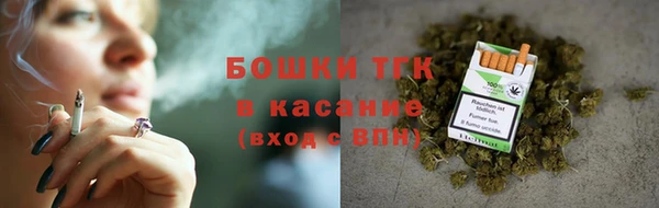 кокаин VHQ Абдулино