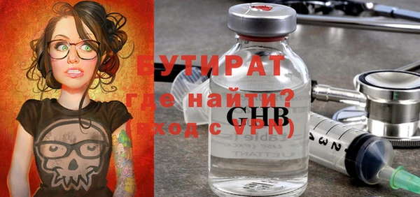 кокаин VHQ Абдулино