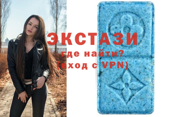 дурь Абинск