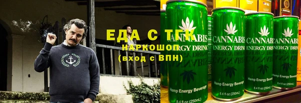 прущие грибы Пролетарск
