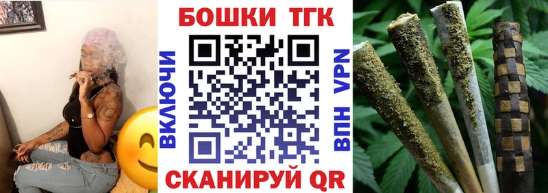 blacksprut как войти  Кизилюрт  Бошки марихуана AK-47  купить наркотики цена 